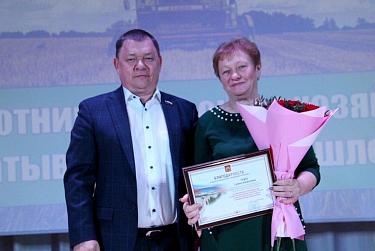 Отмечены работники агропромышленного комплекса Бузулукского района